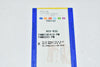 Pack of 10 NEW ZCC-CT YBD152 TNMG160412-PM Carbide Insert Indexable