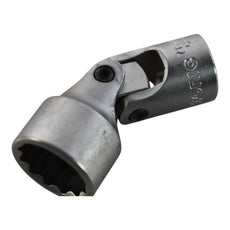 NEW Sonic 7152817 3/8'' Drive Shallow Cardan Socket, 12pt. 17mm Tool
