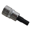 NEW SONIC 8244807 Bit socket 3/8'' hex Drive 7mm Metric