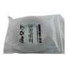 NEW TDK C2012X5R1V226M125AC 	22 �F �20% 35V Ceramic Capacitor X5R 0805