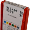 Pack of 1 NEW Sandvik TNMG 16 04 08-QM Grade 5015 Carbide Insert Indexable