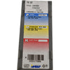 Pack of 10 NEW Iscar TPU 321 Grade IC9054 Carbide Inserts