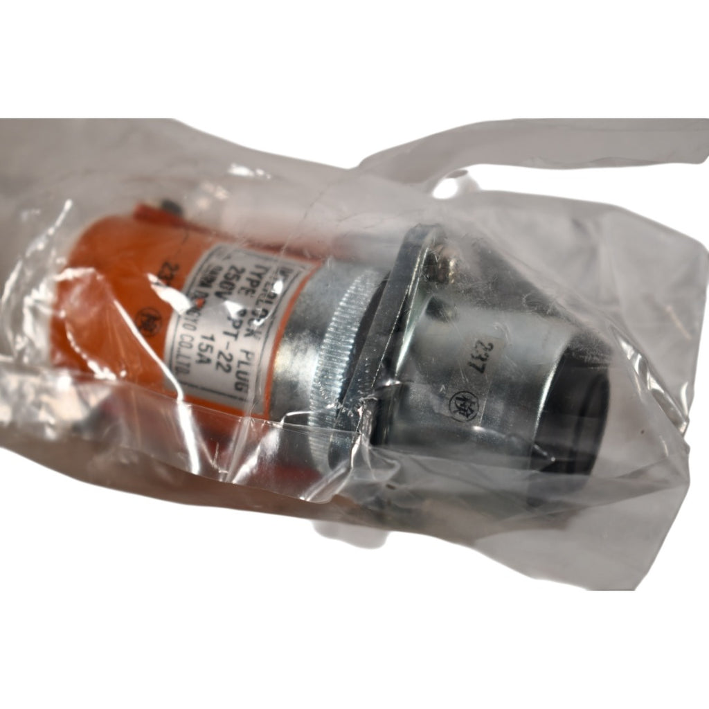 NEW Daiwa SPT-22 Interlock Plug 250V 15A Safety Switch Device