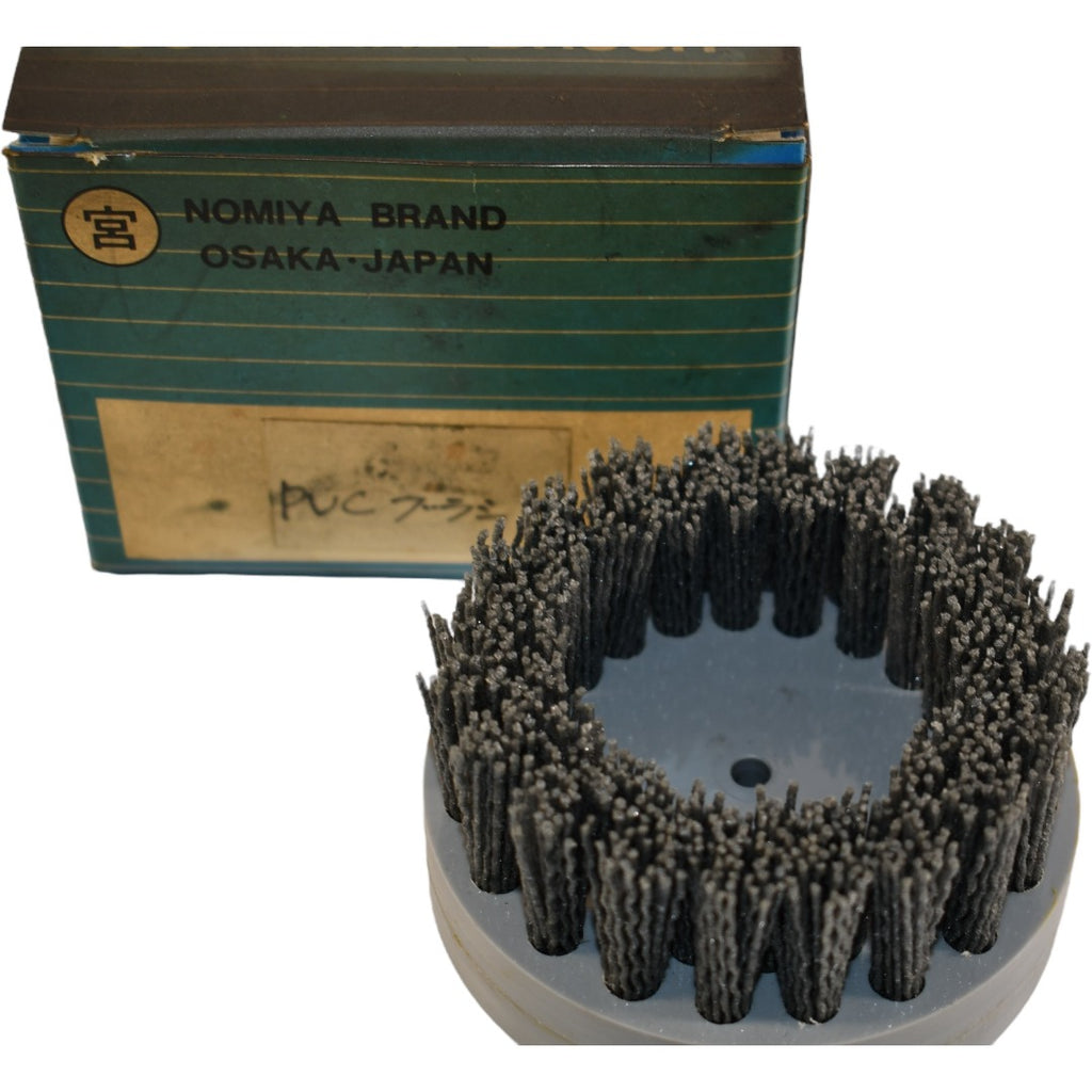 Lot of 4 NEW Nomiya PVC77 Wire Cup Brush 100mm OD 6mm Bore