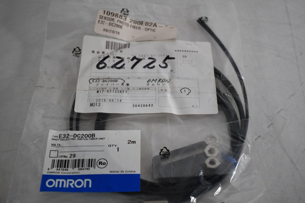 NEW Omron E32-DC200B Fiber Optic Cable Photoelectric Sensor Switch