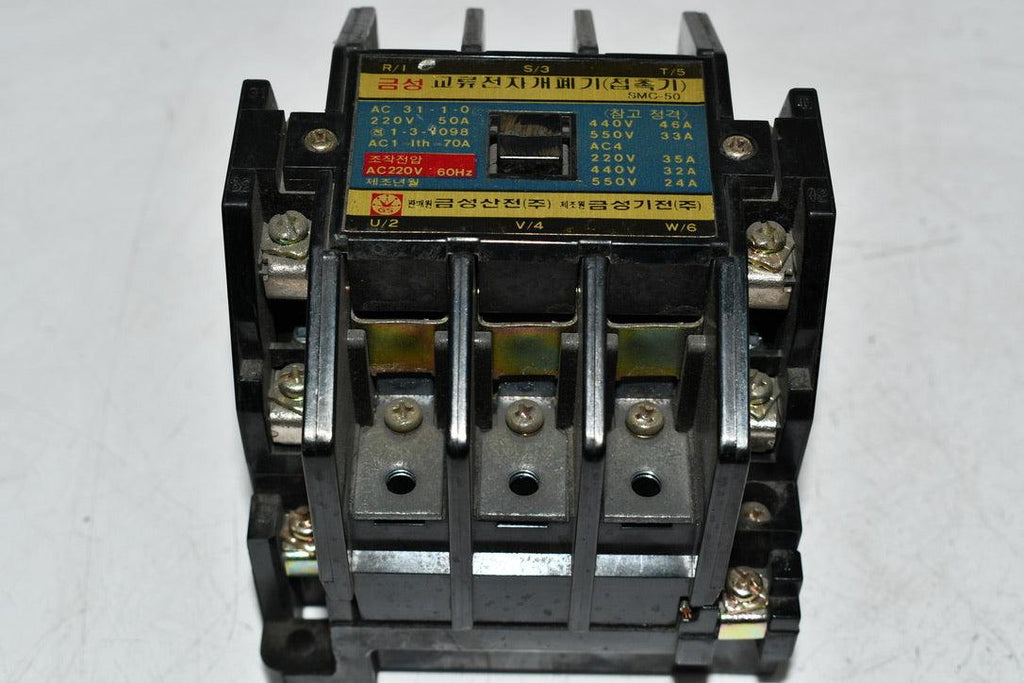 SMC-50 Solid-State Soft Starter AC220V