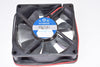 Interfan PO025-24D-3B-7, LR65829, 24VDC Cooling Fan