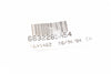 Lot of 27, NEW, E73051, 6632285A54, LV1462, 125C, 72898