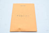 NEW Huck 505120 Tool Part, Steel Ball for 244X and 254 Tools