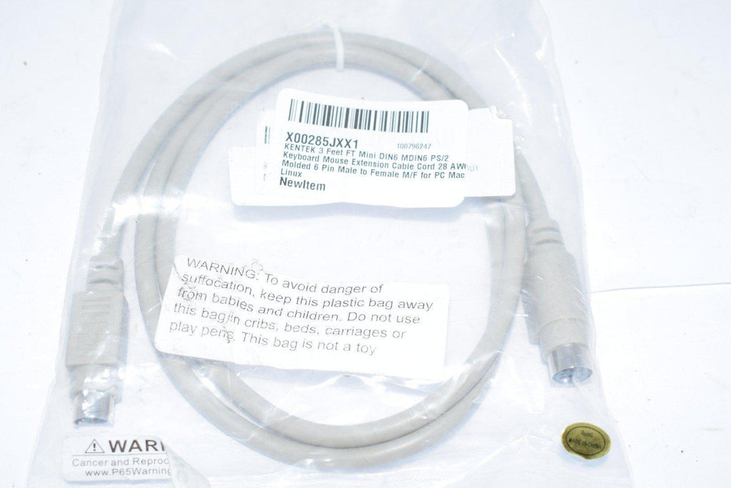 NEW Kentek X00285JXX1 3 ft. Mini DIN6 MDIN6 PS/2 Extension Cable