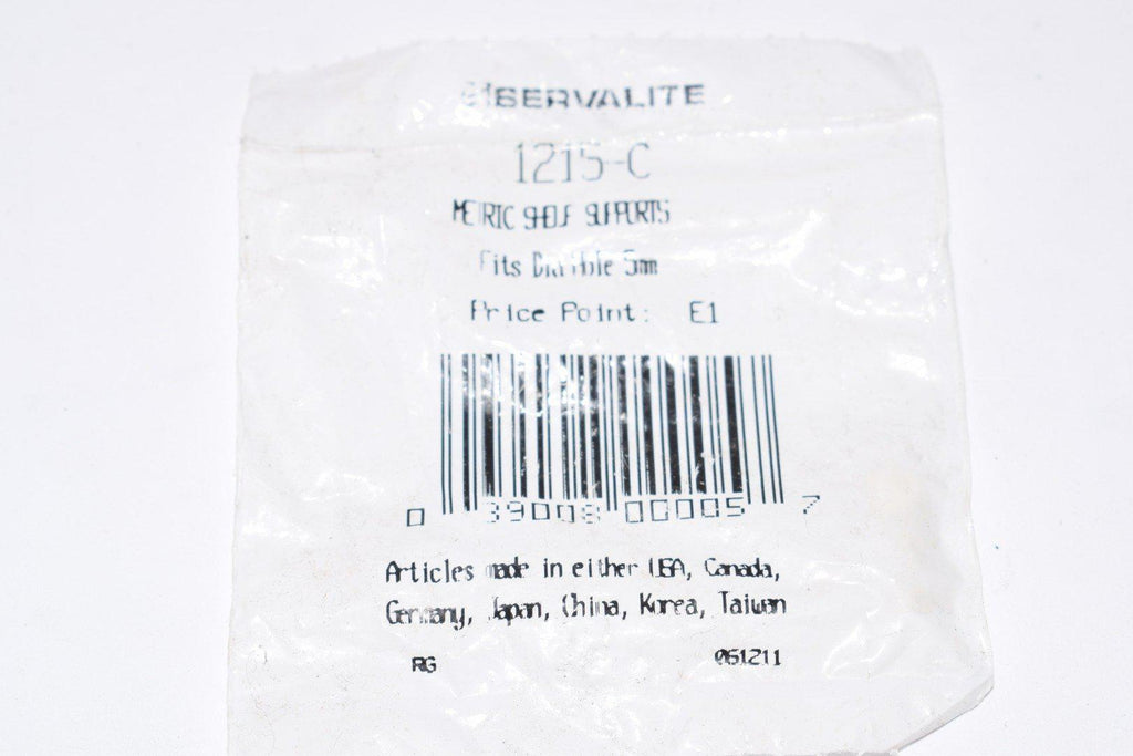 NEW Servalite 1215-C Gold Insert Fits Hole Dia: 5MM