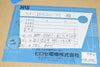 Reel of 800 NEW Hirose HIRMS-151A 397-0001-8 Integrated Circuits