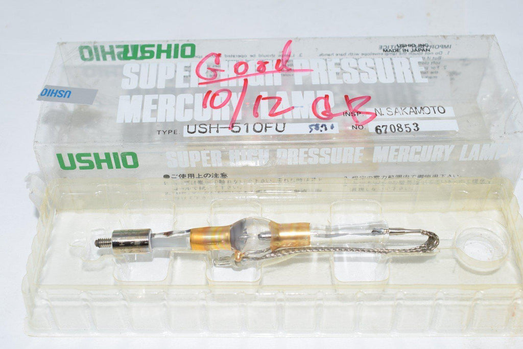 USHIO USH-510FU - 500W (200W simmer) flash UV lamp