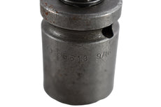 Apex 5618 9/16'' Standard Socket, For Single Square Nuts, 1/2'' Square Drive