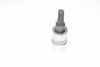 NEW Sonic 8143707 1/4'' Drive Hex Bit Socket 7mm