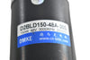 DMKE D2BLD150-48A-30S 150W 48V 3000RPM Planetary Gearmotor