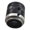 Fujinon HF12.5HA-1B Lens 12.5mm 1.5MP 2/3'' f/1.4 C-Mount