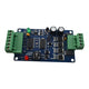 E154554 SH-M1[II]94V-0 PCB Circuit Board Module