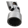 NEW Sonic 7152817 3/8'' Drive Shallow Cardan Socket, 12pt. 17mm Tool