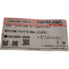 NEW Mycom Gasket, Discharge CR72000050N Replacement