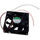 NEW SUNON EE92251B1-000U-A99 Axial Fan, 12 V DC