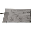 NEW SMC Cylinder Switches - Solid State type, Water Resistant, 2 Color Indication, Rail Mounting, D-F7BA