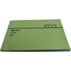 ML-580 Lathe Parts List Manual