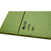 ML-580 Lathe Parts List Manual