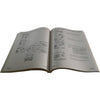 Mitutoyo SJ-301 Surface Roughness Tester User's Manual