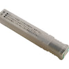 NEW MAKOTOLOY / MISUMI MVS2040-90 4mm V-Cut Carbide End Mill 90� Chamfering