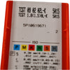 NEW Sandvik TCGT 09 02 02L-K Grade 5015 Carbide Turning Inserts - 2 Pack