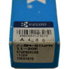 NEW Kyocera A16M-STUPR-11-20E Boring Bar 16mm Shank RH Coolant Thru