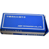 NEW Togi BOXTC-6A 6 Terminal Junction Box 250V 15A IP65 Relay Sensor Solenoid