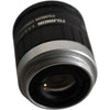 Fujinon HF25HA-1B 25mm F1.4 C-Mount 1.5MP 2/3'' Lens