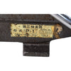 Obishi Keiki P-1 Bench Center Concentricity Gage Shaft Runout 410mm