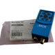 SICK VSPI-1R111 Machine Vision Sensor