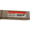 NEW Proline GLC-LH-SM-CDW SFP Transceiver 1000Base-LX/LH SMF