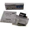 NEW Optex BGS-Z30CN Photoelectric Sensor 50-300mm NPN M8