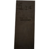 Weber 1.14mm Rectangular Steel Gage Block Inspection