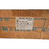NEW Mazak 51278091301 O.D. Turning Tool Holder Right CAT40 1-1/4'' Boring Bar Integrex Mill