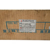 NEW Mazak 51278091500 Boring Bar Holder CAT40 1-1/2'' Integrex Tool Holder