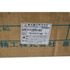 NEW Mazak 51278091401 Boring Bar Holder CAT CNC Lathe Tool Block 1-1/4'' Size