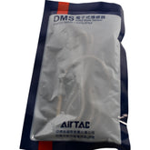 NEW AirTac DMSH-N020 Magnetic Reed Switch Sensor NPN 3-Wire 2M