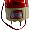 NEW LTE-1081J Industrial Signal Warning Light Rotating Strobe Lamp AC 110V Buzzer