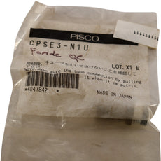 NEW Pisco CPSE3-N1U Light Coupling Mini Straight Socket NPT1/8 7/16 Hex