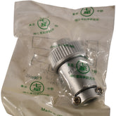 NEW Nanaboshi NR-207-PM Circular Connector Plug 7 Pin 10A 250V Solder Metal
