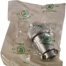 NEW Nanaboshi NR-207-PM Circular Connector Plug 7 Pin 10A 250V Solder Metal