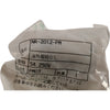 NEW Nanaboshi NR-2012-PM Circular Connector Plug 12 Pin 5A 250V Solder Metal