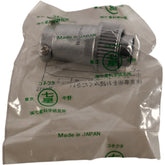 NEW Nanaboshi NR-2012-PM Circular Connector Plug 12 Pin 5A 250V Solder Metal
