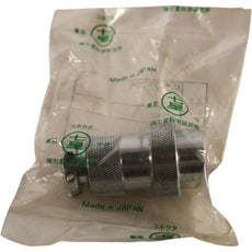 NEW Nanaboshi NCS-256-PM Circular Connector Plug 6 Pin 10A 250V Metal